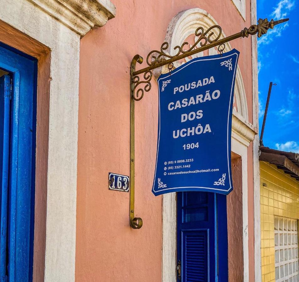 瓜拉米兰加 Casarao Dos Uchoa酒店 外观 照片